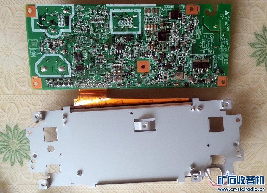 白菜价28元包邮 长条形液晶显示屏,奔驰车液晶