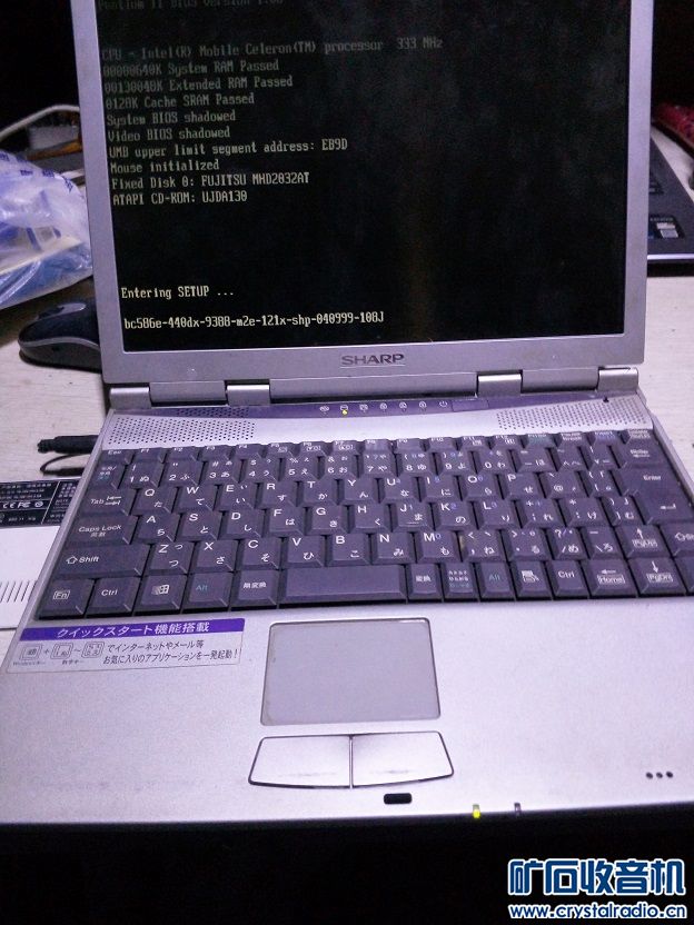成色好联想三代I5笔记本,古董SHARP笔记本 -