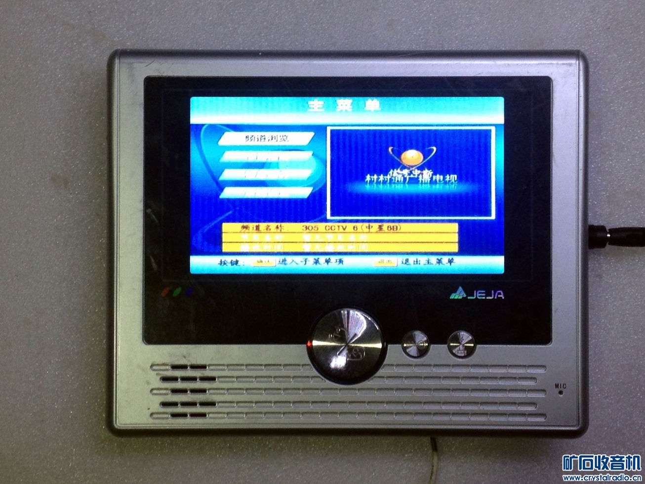 西门子PLC CPU224晶体管 260元包邮 7寸可视