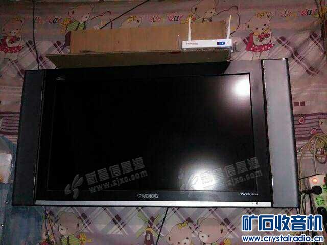 37寸长虹网络液晶电视 - 〓新人交换专区〓 - 矿