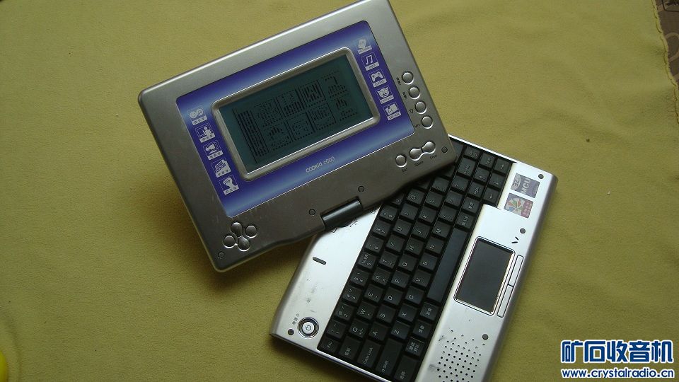 海量杂物,高档剃须刀,游戏鼠标,路由,光猫,电脑