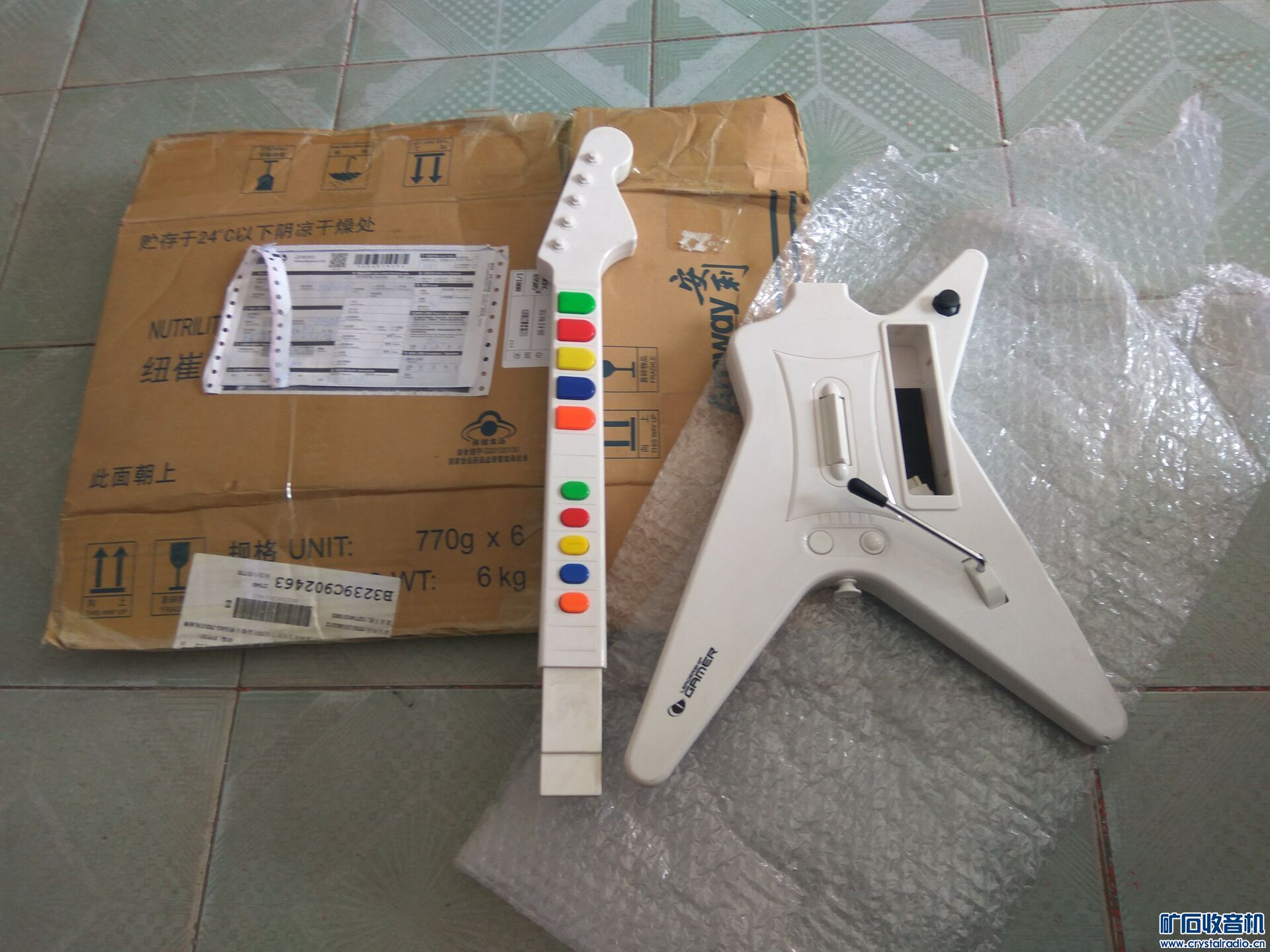 不卖了,都免费送了,仿真吉他游戏机体积大重邮