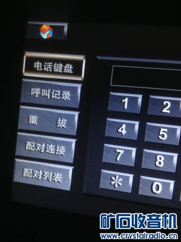 162437ho1reu19ouops0ok.jpg