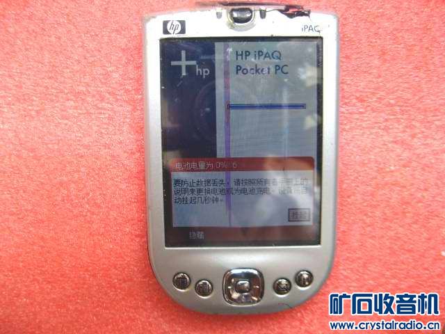 华硕、惠普掌上电脑 MP3、MP4、GPS。飞鱼