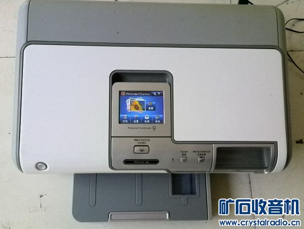 施乐3117激光打印机 惠普7268彩色喷墨六色网