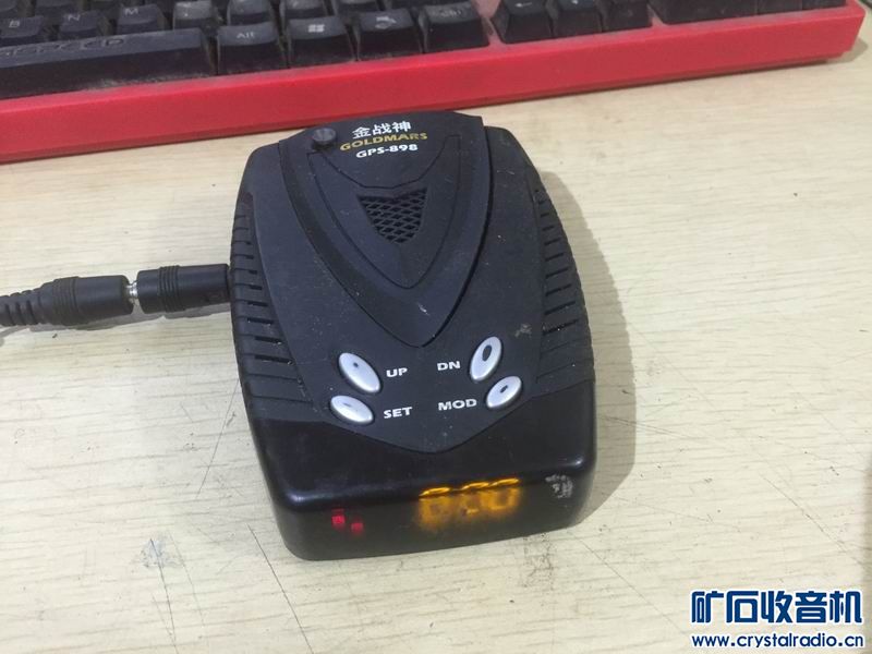 PSP 压力测试仪 电子狗 飞利浦剃须刀 索尼摄