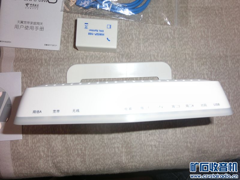 212016ussoozikibux5ooi.jpg