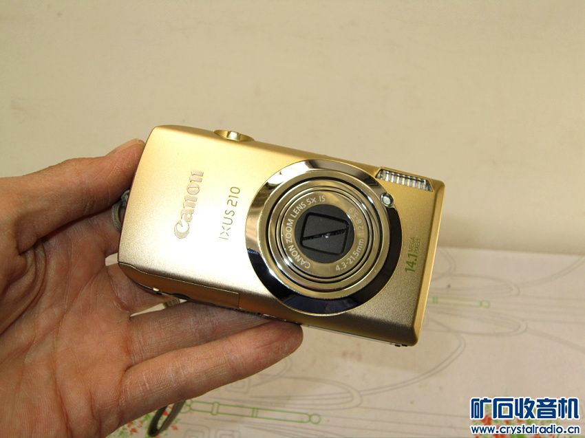 卡西欧电子词典、笔记本降温风扇、移动硬盘盒