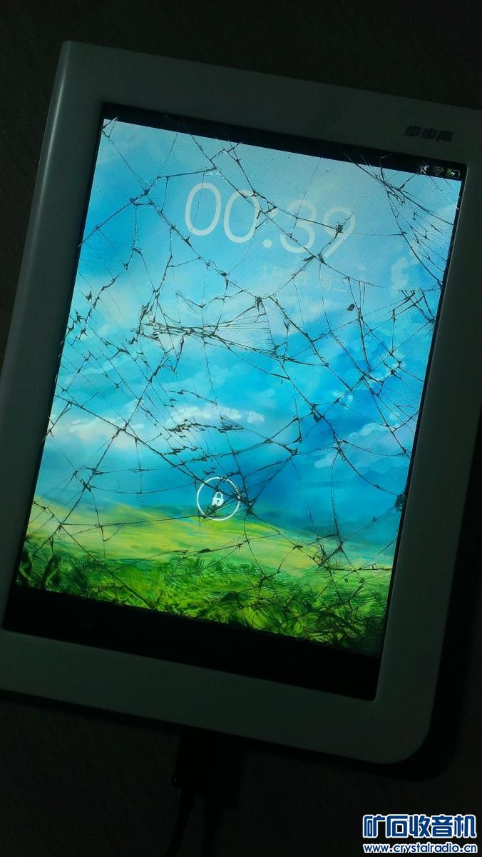 高端步步高家教机 苹果4国行 索尼L36h四核手