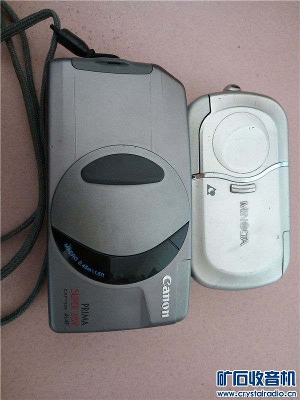 纽曼S6000TV, MP3,10万用表,16万用表,相机,欧