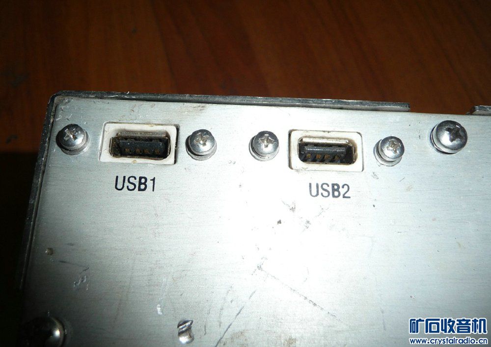 法国阿尔斯通dsp2000E的带屏工控机 - 〓器材