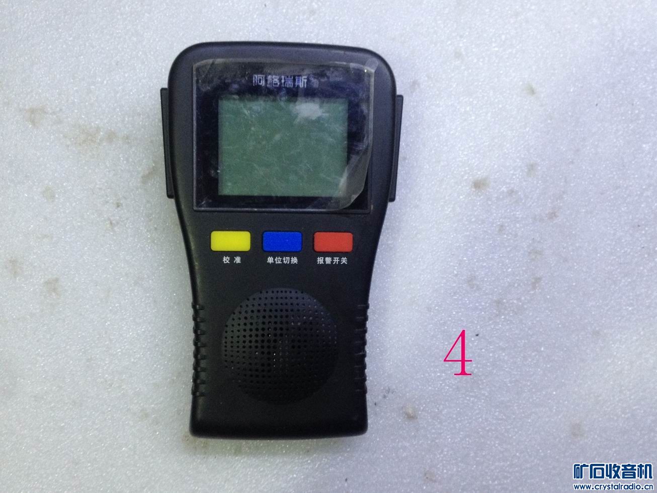 变频器 PLC 摄像头 数据采集器 测试仪 支票打