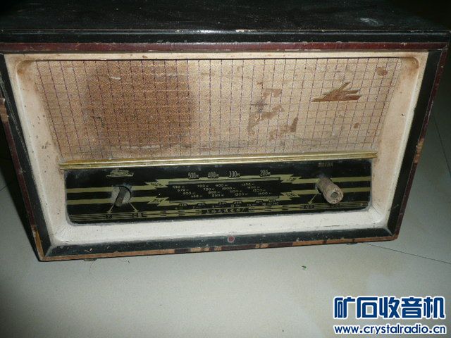 凯歌593-6型电子管收音机一台,出鸡杂啦,快来