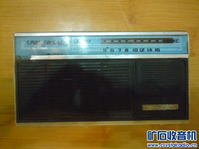 苏联晶体管收音机,老耳机,电子管收音机,电子管