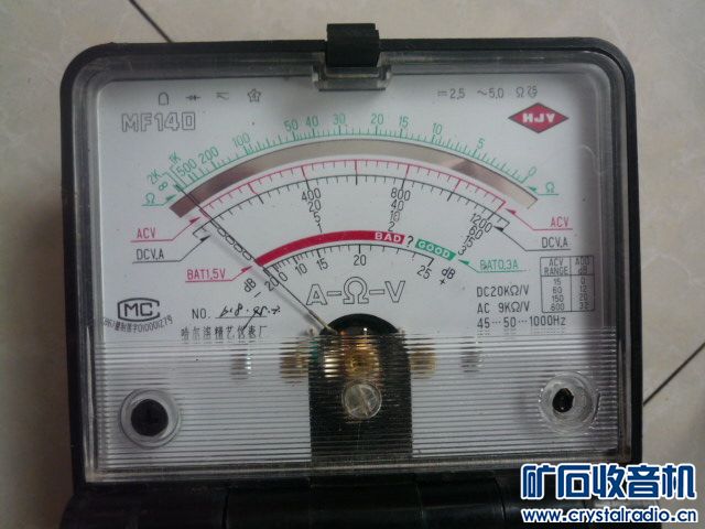 苏联晶体管收音机,老耳机,电子管收音机,电子管