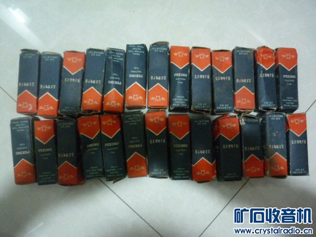 苏联晶体管收音机,老耳机,电子管收音机,电子管