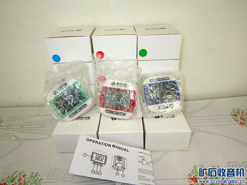 高德地图定制计步器,大屏幕,测试灵敏准确,红、