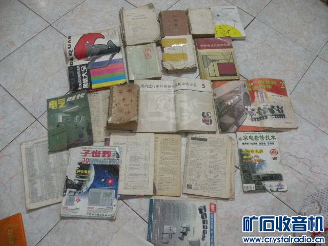 搬家处理之二:微波炉、随身听、维修书、笔记