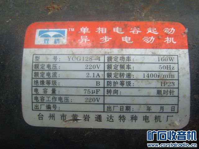 SSM10080.JPG