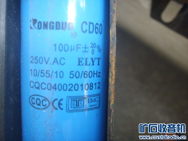 SSM10087.JPG