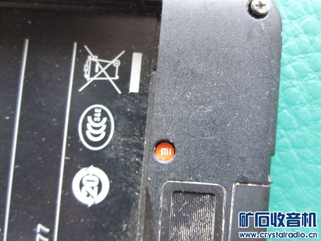 小米手机2015052 2014915 2012121 台灯收音