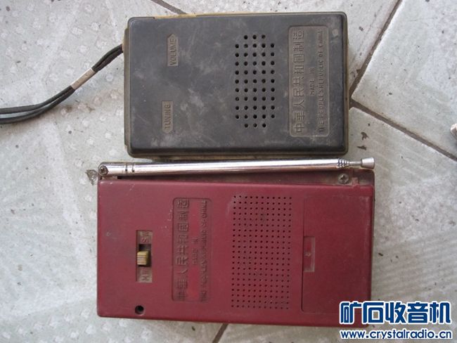 小米手机2015052 2014915 2012121 台灯收音