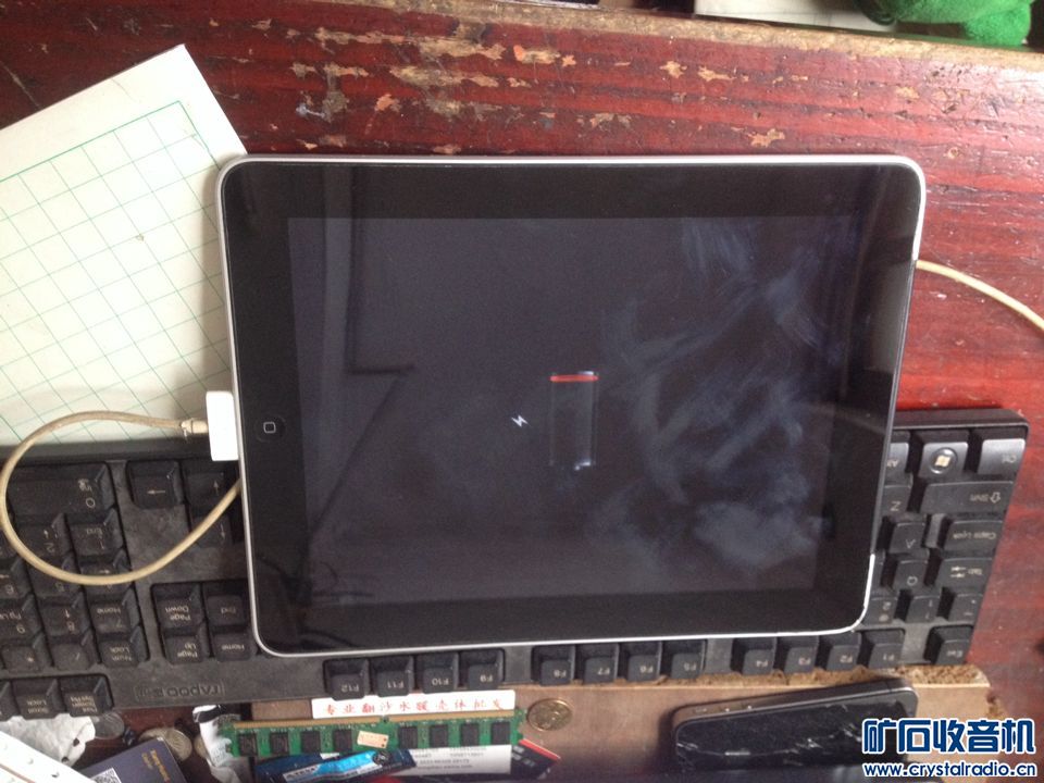 苹果IPAD 1 充不了电,不开机,32G的 - 〓新人交