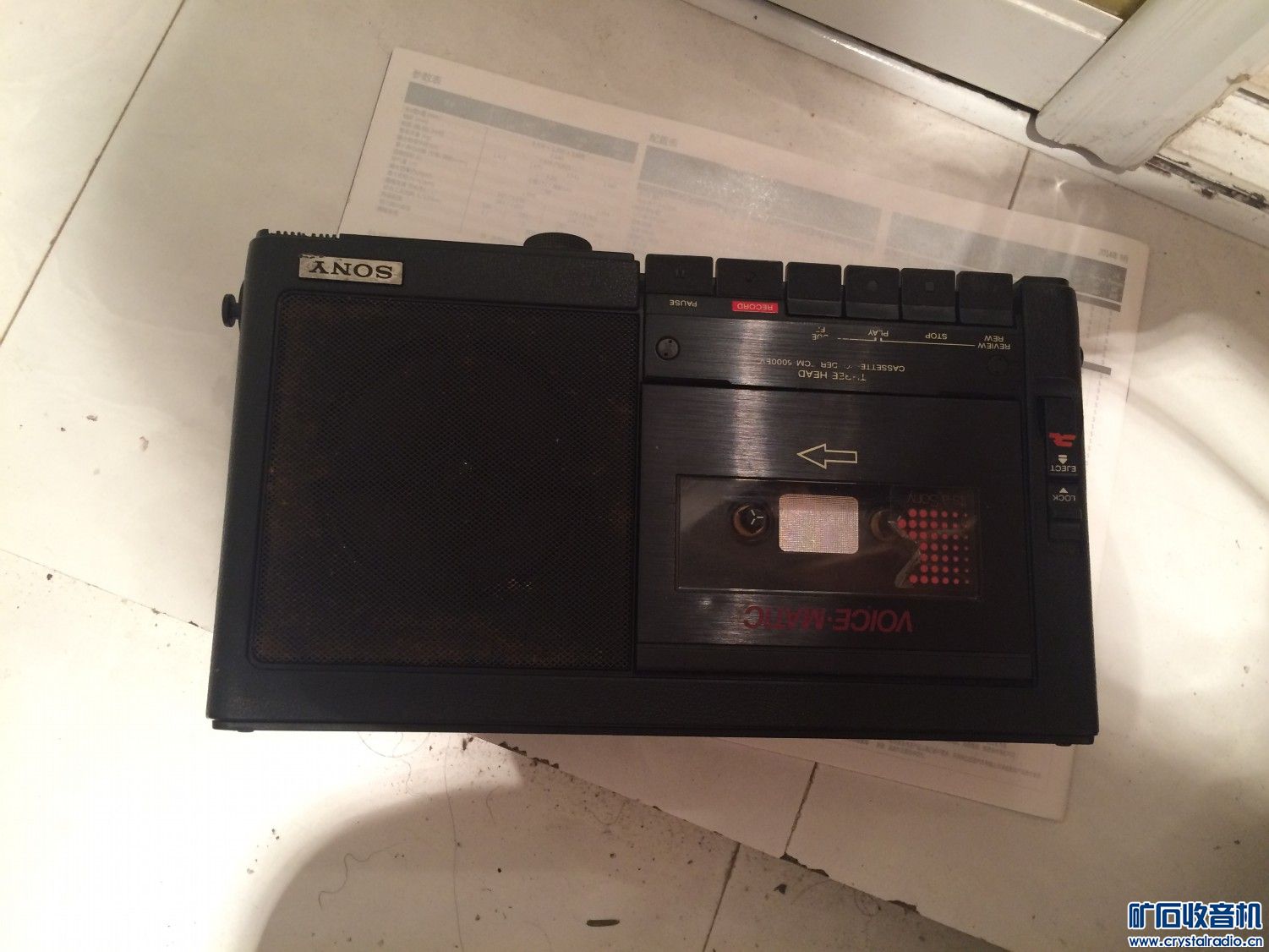 带制冷制热的三洋抽湿机,sony录音机,等 - 〓器