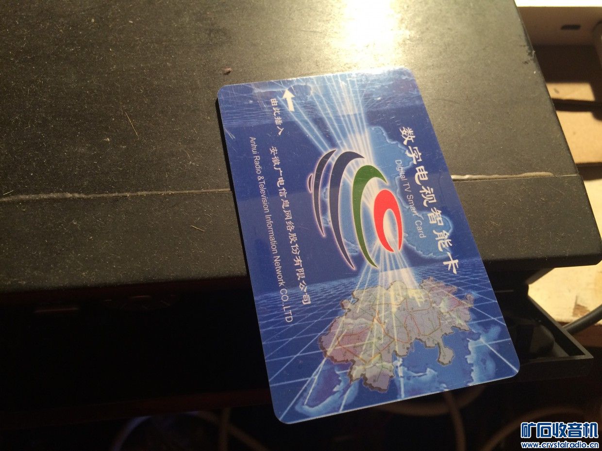 带制冷制热的三洋抽湿机,sony录音机,等 - 〓器