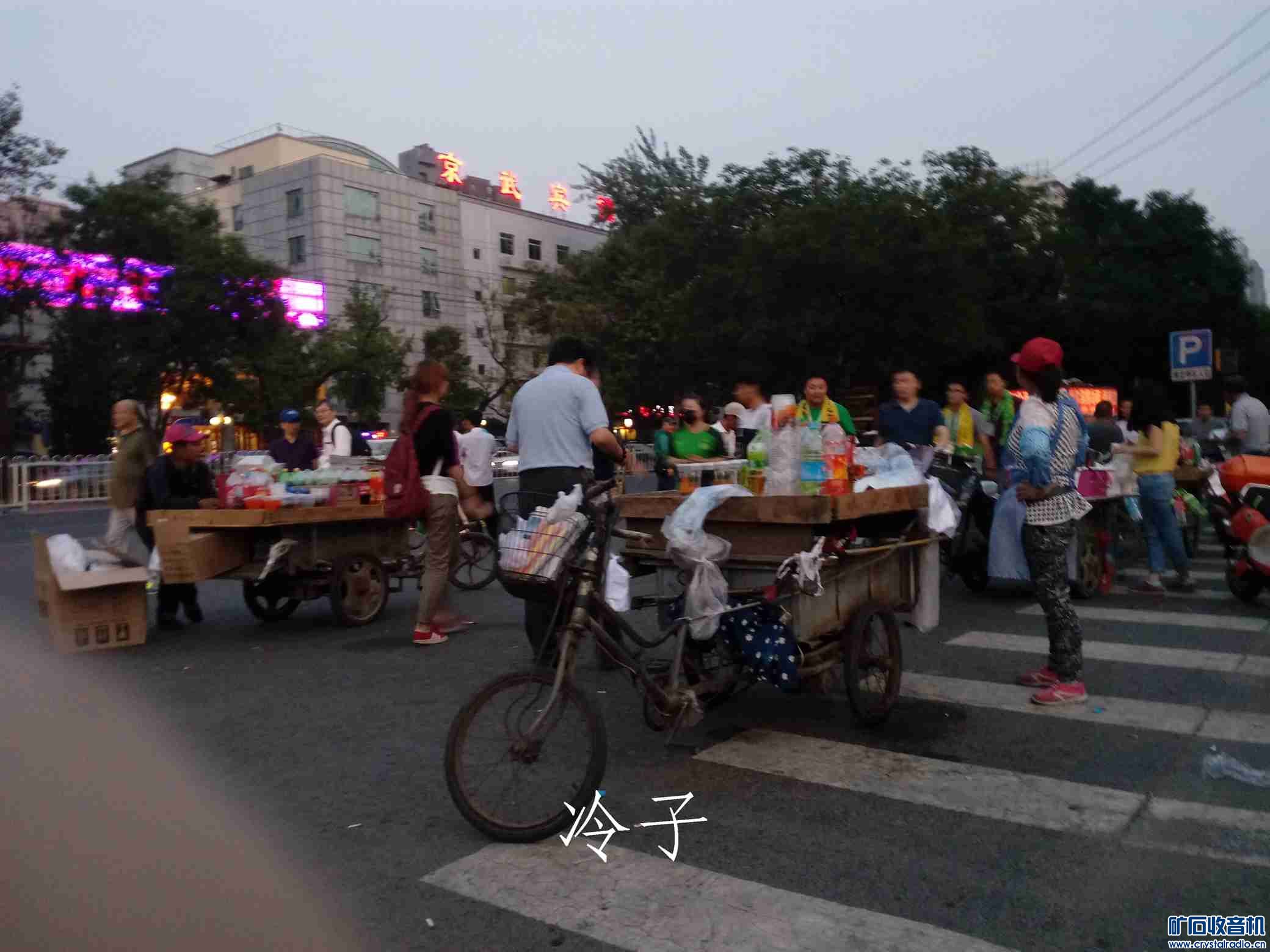 上礼拜带女儿到工体看了一场足球比赛. - 〓生