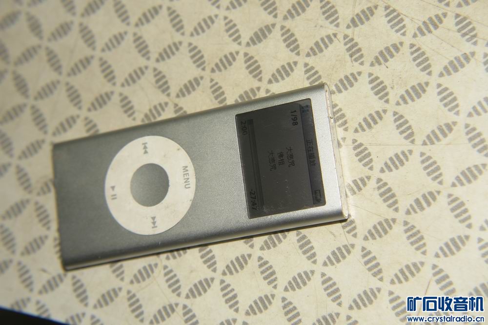 苹果5 国行 开机不进系统 无ID 476元 苹果IPO