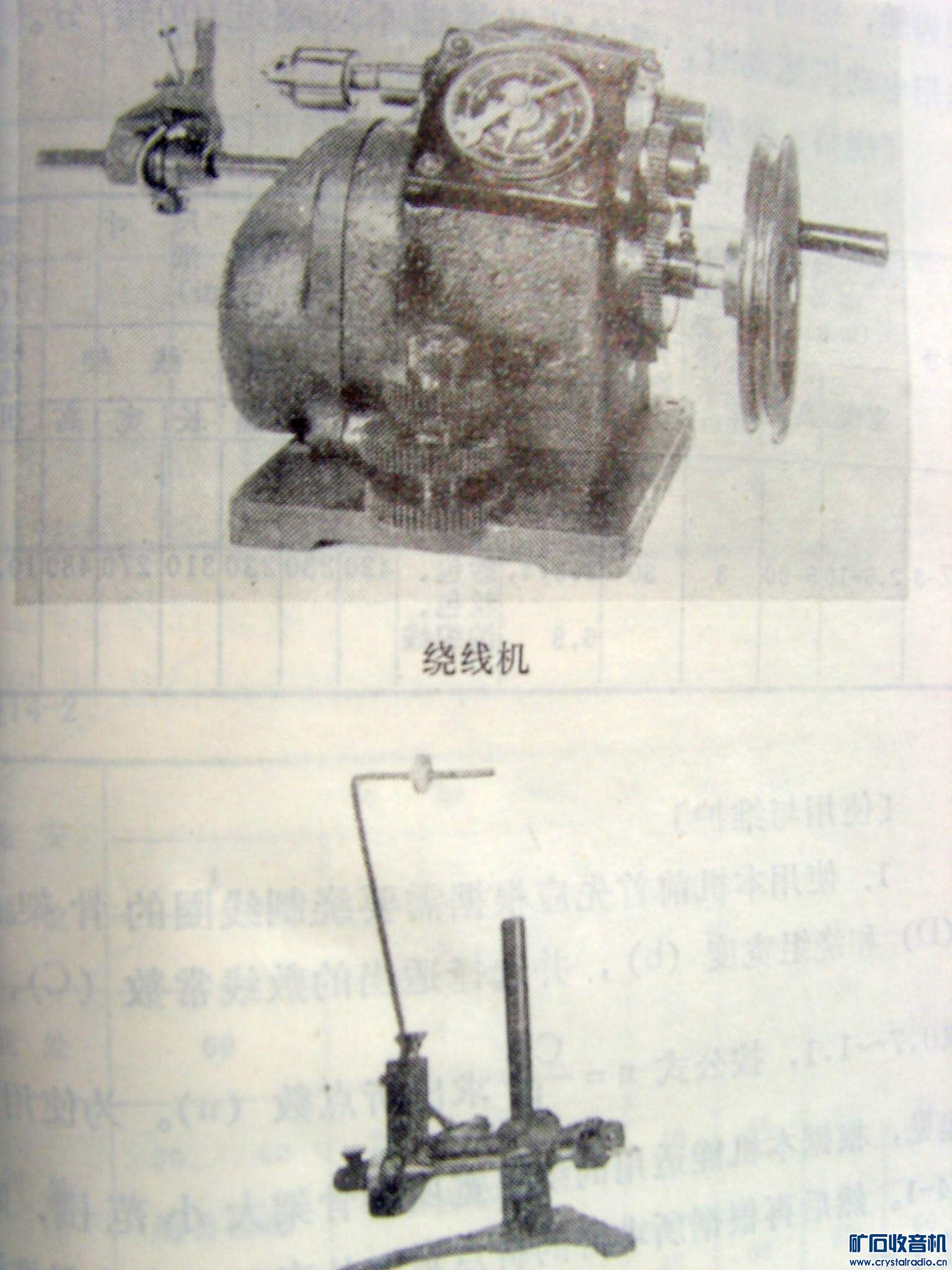 SNV37652.JPG