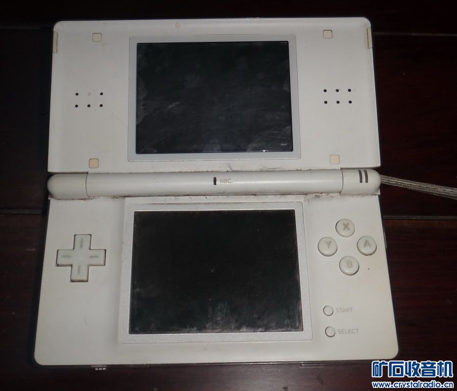 华为大屏智能手机 铁三角耳机 NDSL游戏机 带