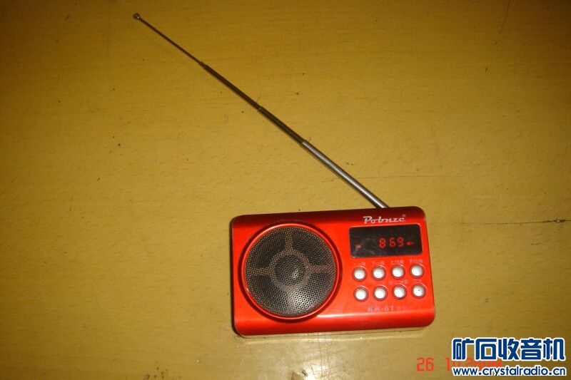 录入笔 光纤路由 苹果手机尸体 唱戏机 编程器 