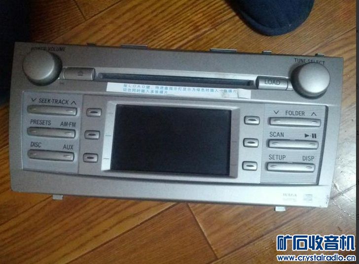 全新KPW2、坏K3\K4\KPW1电子书、万用表、