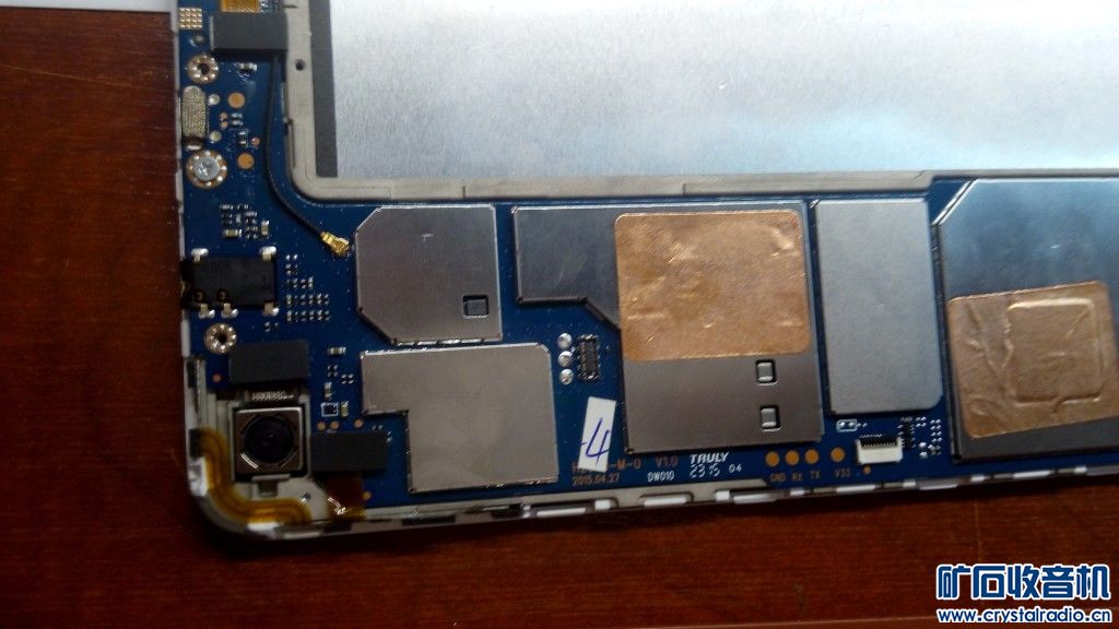 步步高smarts2家教机尸体