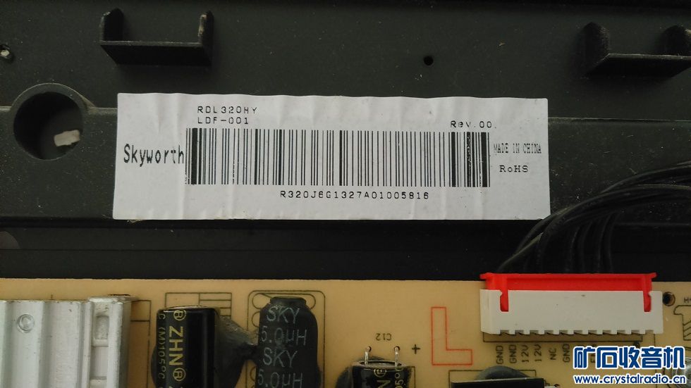 创维32e380s液晶电视换灯条记 - 〓综合维修专