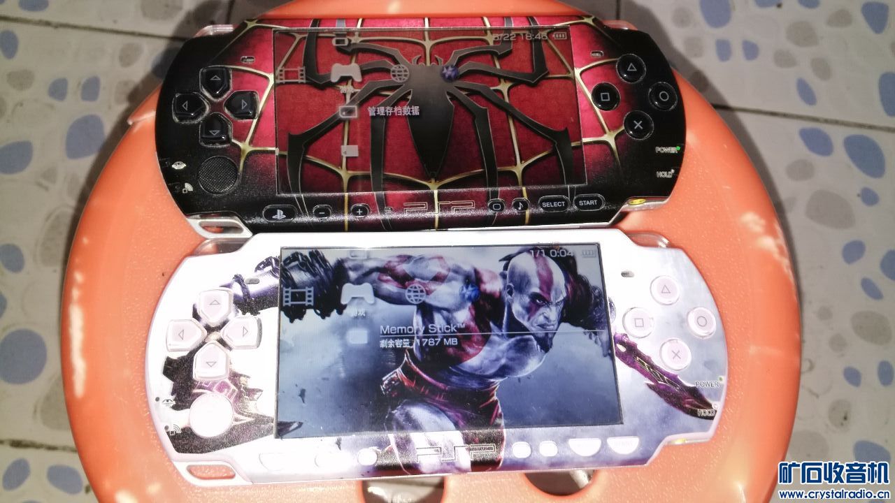 索尼游戏机大集合PS1 PSP PS3 红白机FC - 〓
