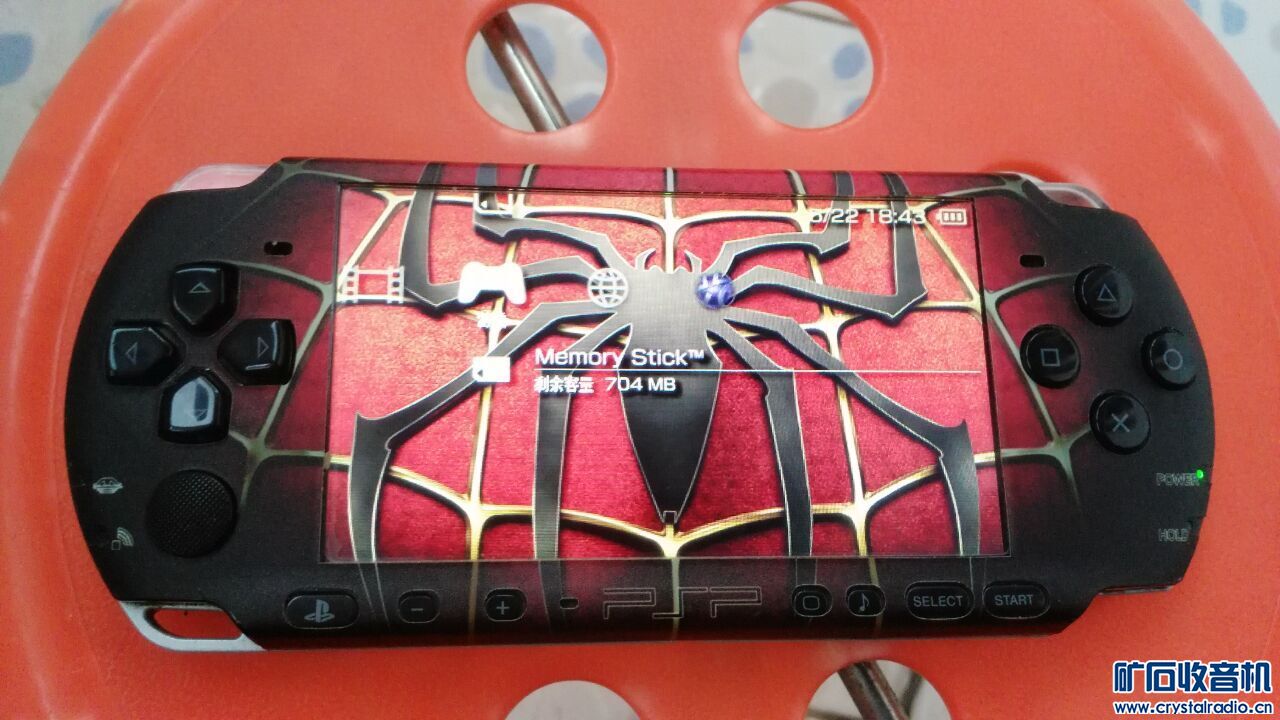 索尼游戏机大集合PS1 PSP PS3 红白机FC - 〓