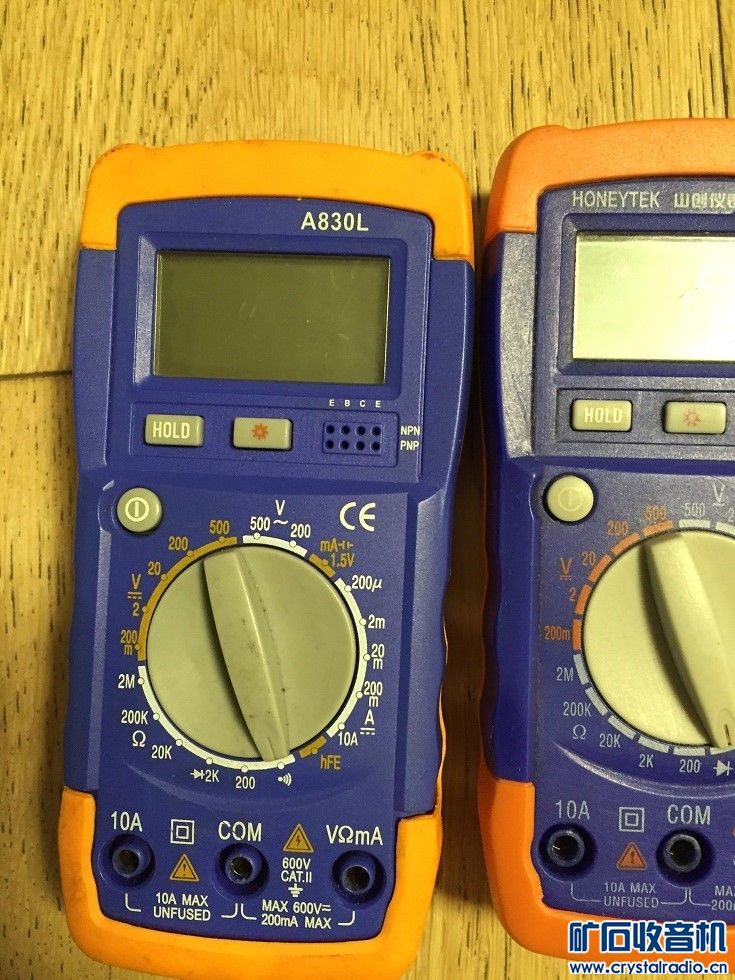 全新KPW2、坏K3\K4\KPW1电子书、万用表、