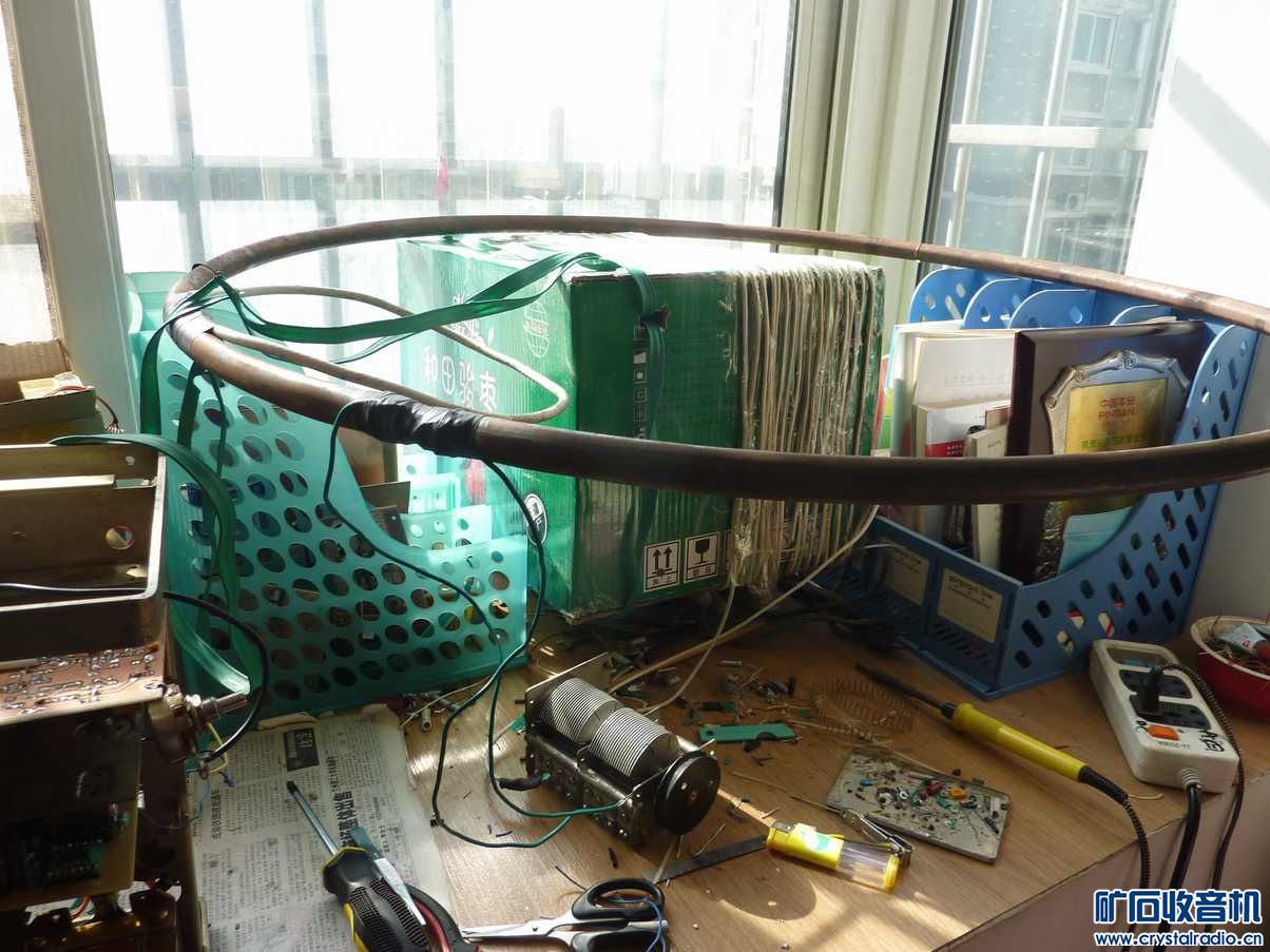 用了半个月做的环形天线接收短波没什么效果 