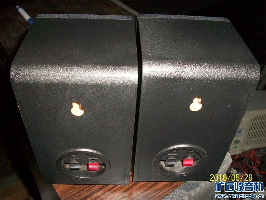 尊宝中置环绕音箱120元 少见漫步者4.1有源音