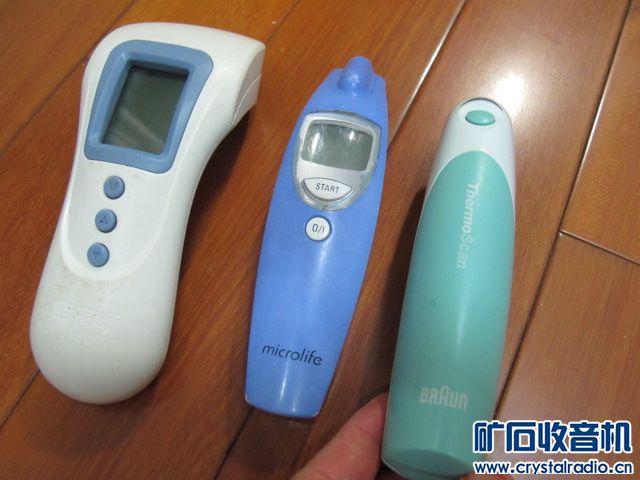 德国博朗高端测温枪、迈克大夫测温枪、带内置