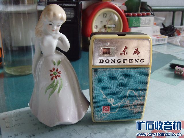 又收了一台东风601袖珍收音机,有特点。 - 〓古