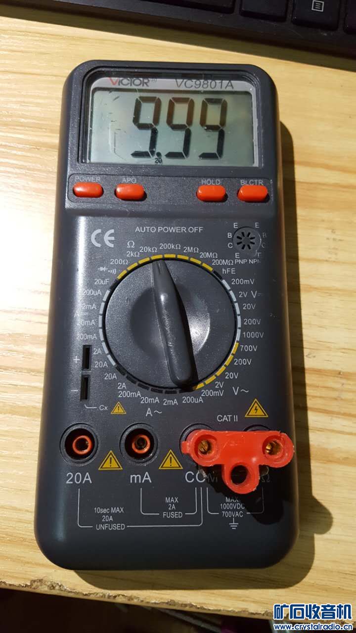 华谊硬封钳型万用表 胜利9801A 打包65包邮 -