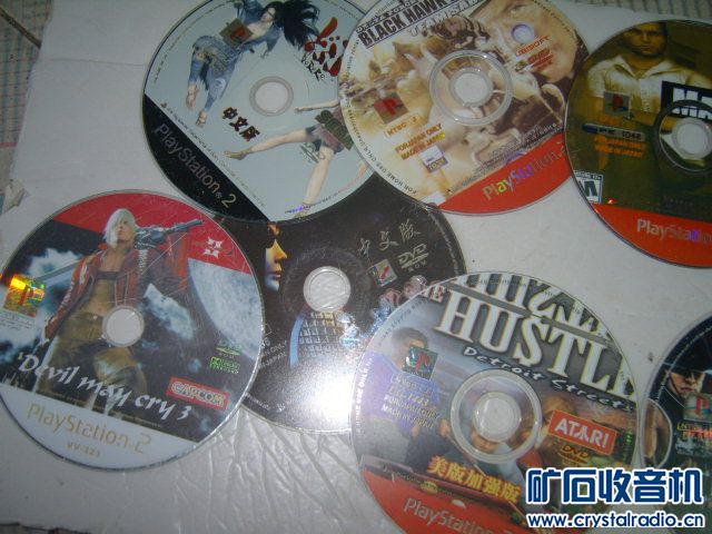 PS2游戏光盘,童年时的游戏卡 - 〓非电子交换区