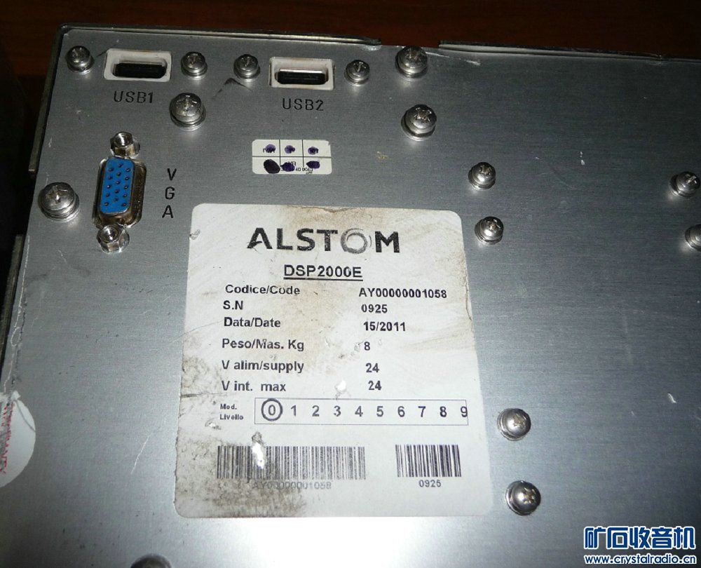 处理法国阿尔斯通dsp2000E的带屏工控机 - 〓