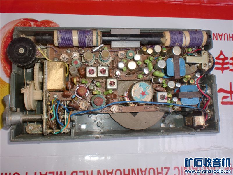 出售红灯 2701配件机以及液晶电视机电源高压