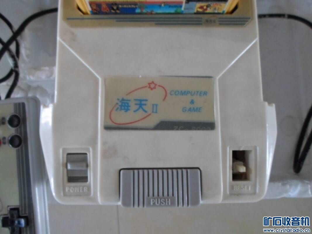 工农兵601美多飞乐收音机,游戏机,喇叭读盘 - 〓