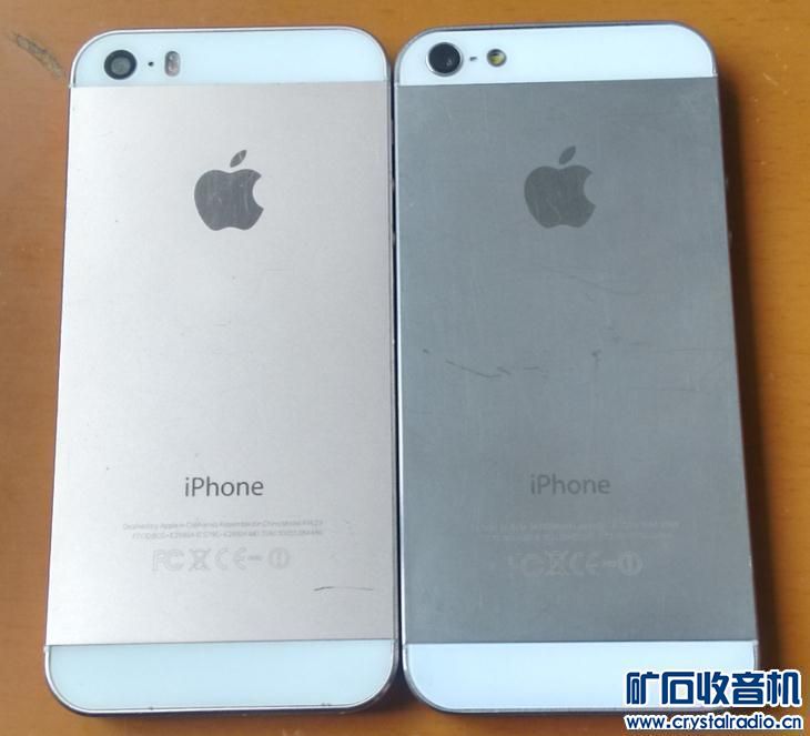相机手机山寨苹果艾尔酷m3泛泰A810k爱动iphone4s怎样注册id图片